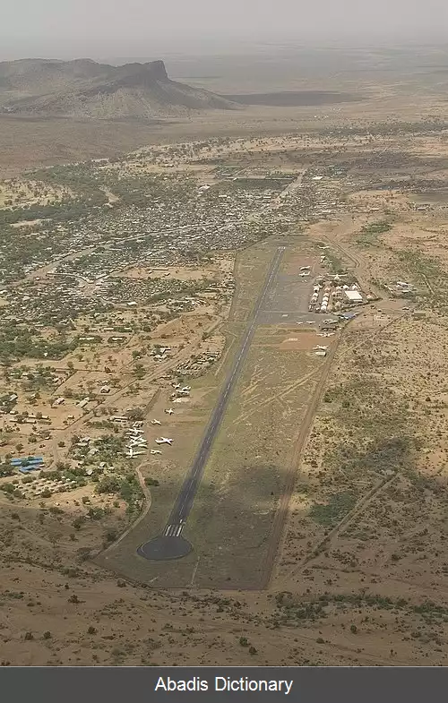 عکس فرودگاه لوکی چوگیو