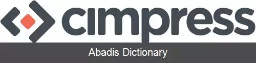عکس سیمپرس