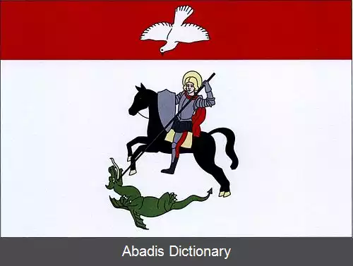 عکس دولنی تشرمنا