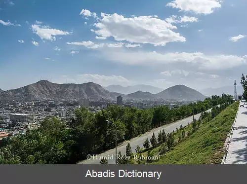 عکس ولایت کابل