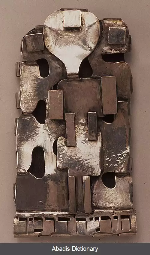 عکس ریسیا شور