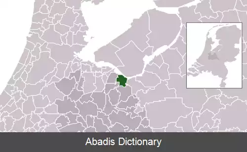 عکس بون اسخوتن