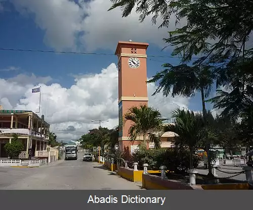 عکس فهرست شهرهای بلیز