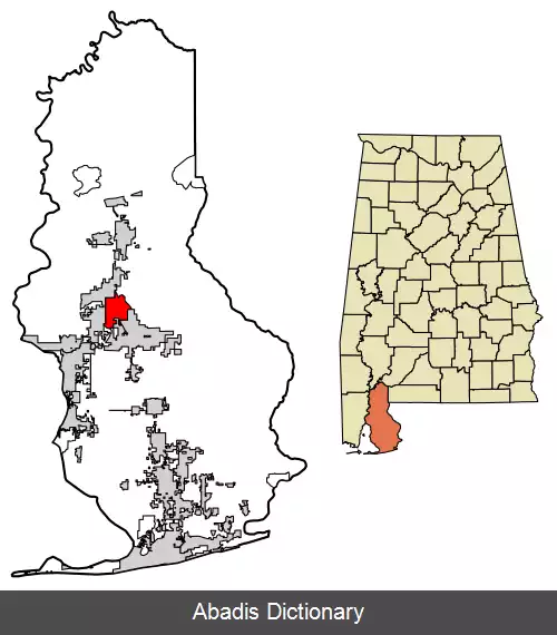 عکس استیپلتون آلاباما