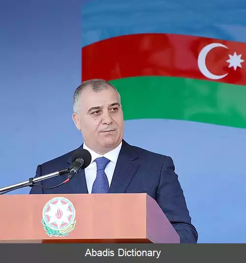 عکس علی نقی اف