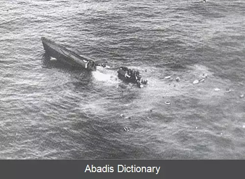 عکس زیردریایی یو ۶۲۵