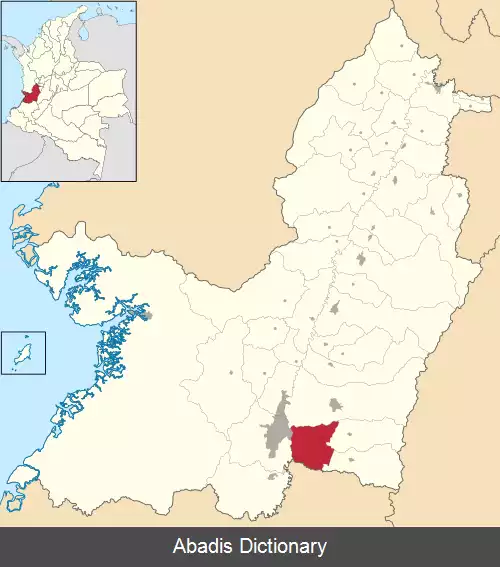 عکس کاندلاریا (واییه دل کائوکا)