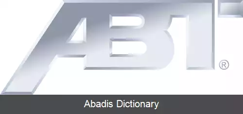 عکس ای بی تی اسپورتلاین