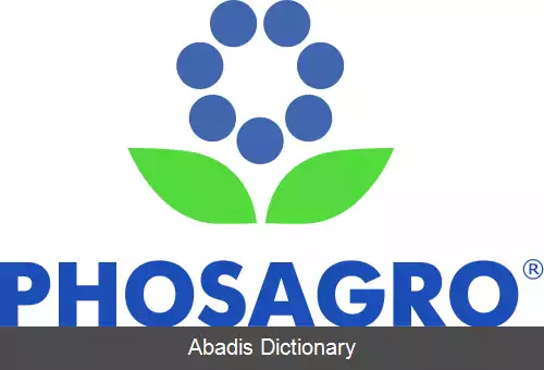 عکس فوساگرو