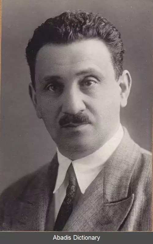 عکس استپان کچکیان