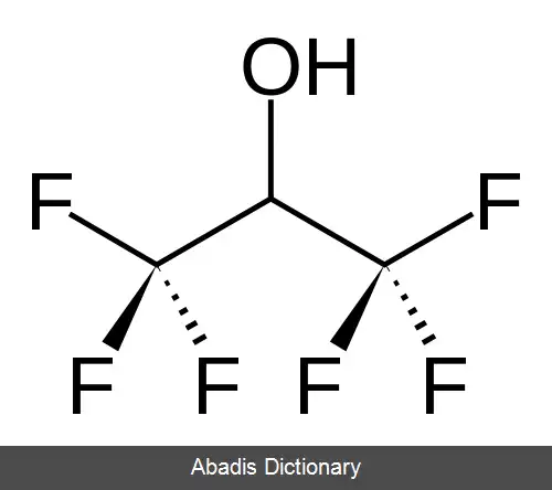 عکس هگزافلوئورو ۲ پروپانول