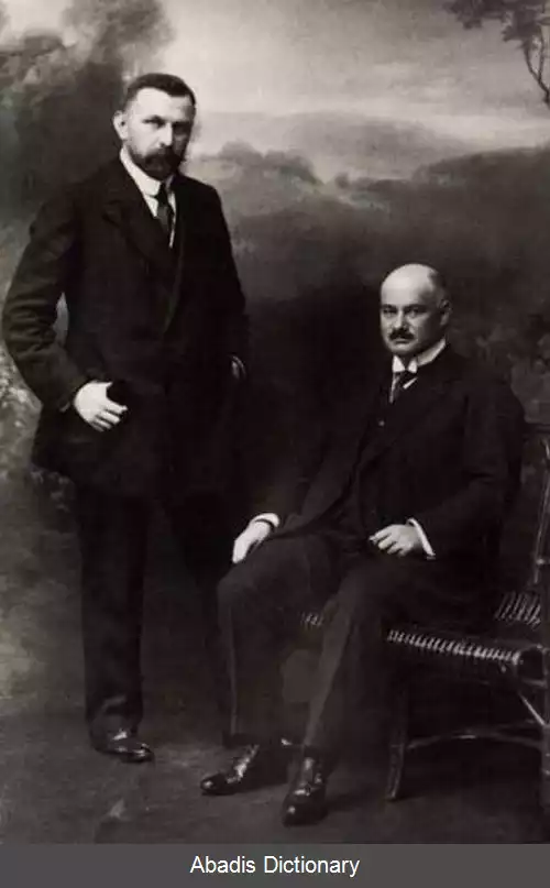 عکس فریتز هوفمان لا روش