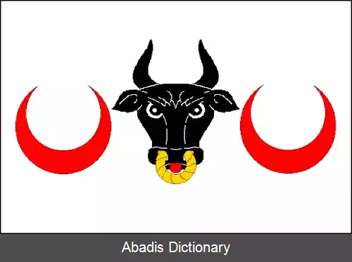 عکس کرومسین