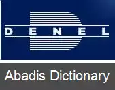 عکس دنل داینامیکس
