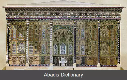 عکس تخریب بناهای تاریخی توسط ظل السلطان