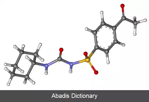 عکس استوهگزامید