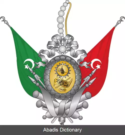 عکس فهرست وزیران اعظم امپراتوری عثمانی