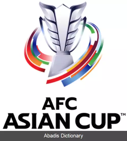 عکس جام ملت های آسیا