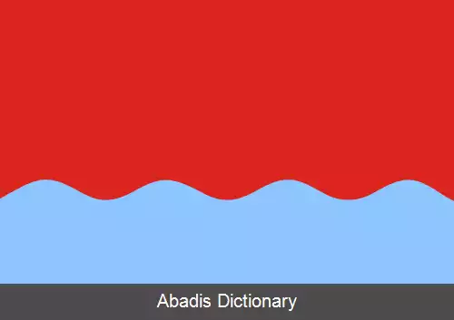 عکس وویکوویتسه