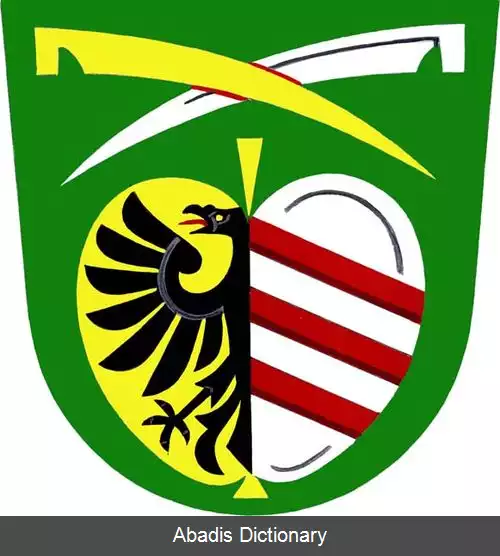 عکس کوژوشیتسه