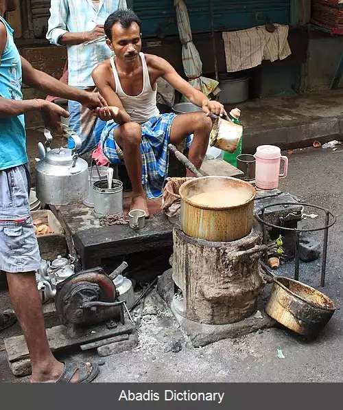 عکس چای والا