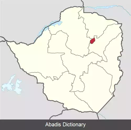 عکس استان هراره