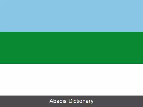 عکس کالامار (بولیوار)