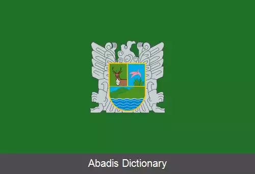عکس استان اوئاری