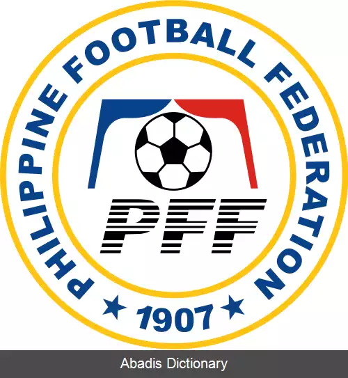 عکس تیم ملی فوتبال زنان فیلیپین
