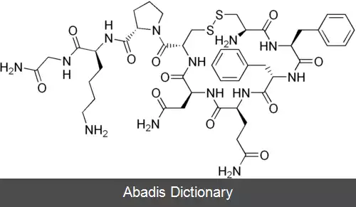 عکس فلیپرسین