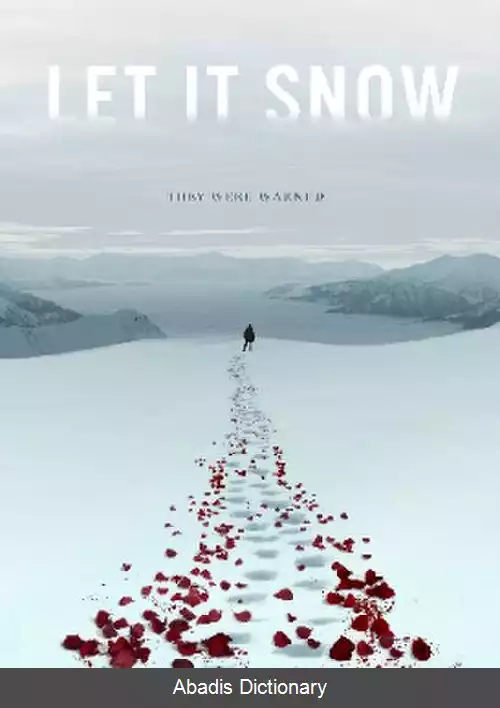 عکس بگذار برف ببارد (فیلم ۲۰۲۰)