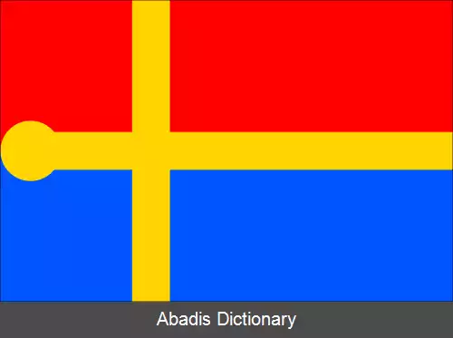 عکس زبوزانی