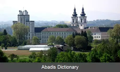عکس کرمسمونستر