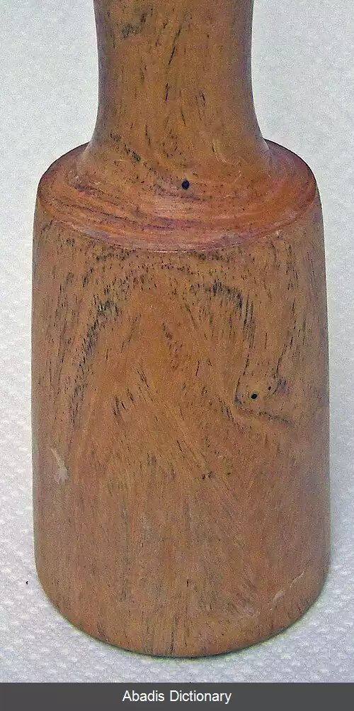 عکس پاک چوبه