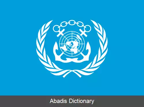 عکس پرچم سازمان ملل متحد
