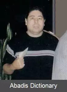 عکس ویلفردو گومس