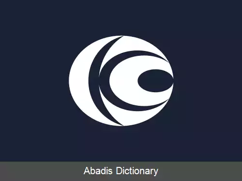 عکس کاواچی ایباراکی