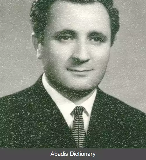 عکس سس موسیسیان