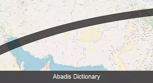 عکس خورشیدگرفتگی ۳۰ اسفند ۱۴۱۲