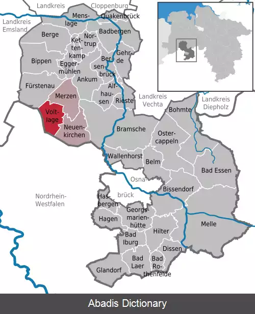 عکس فولتلاگه