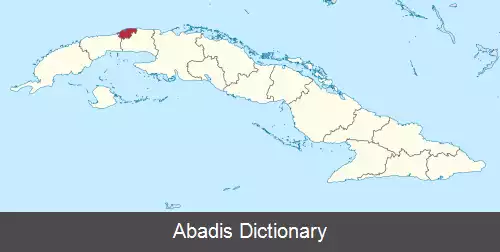 عکس استان لا هابانا