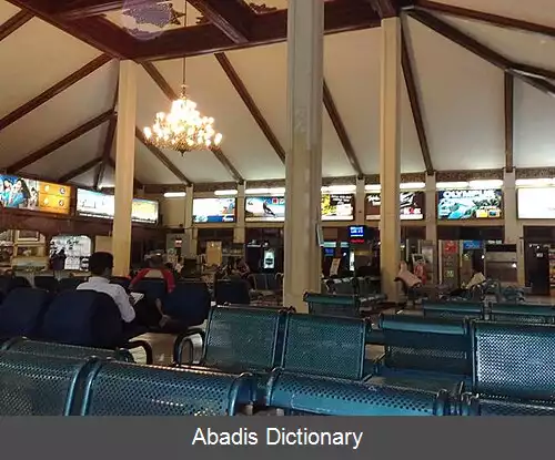 عکس فرودگاه بین المللی اچماد یانی