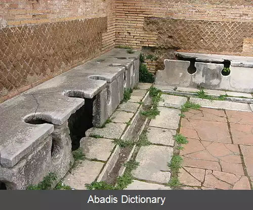 عکس کریپتوس (اسطوره)