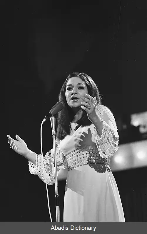 عکس فریدا بوکارا