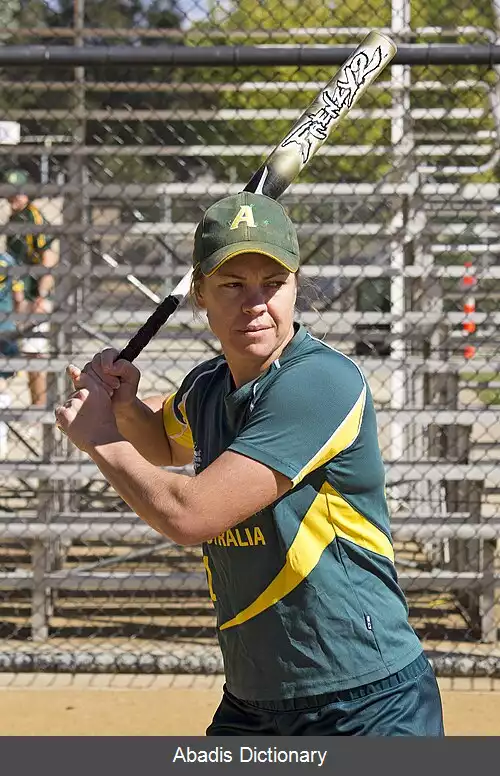 عکس استیسی پورتر