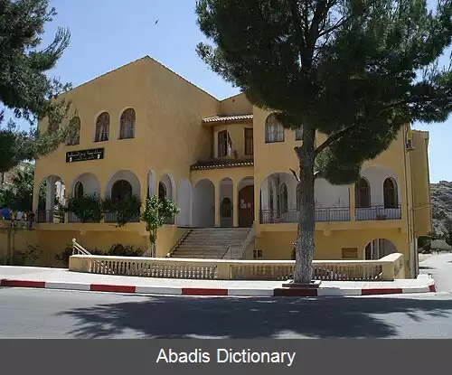 عکس بوقاید