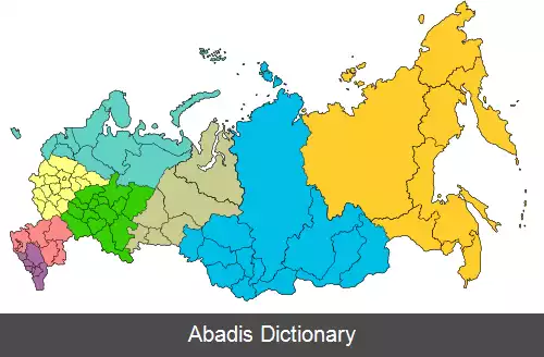 عکس تقسیمات کشوری روسیه