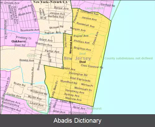 عکس دیل نیوجرسی