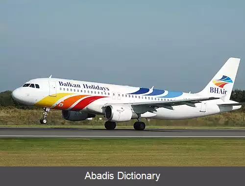 عکس فهرست شرکت های هواپیمایی بلغارستان