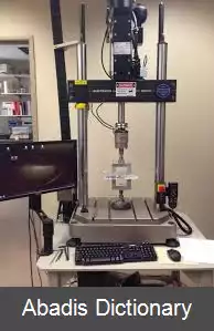 عکس استحکام تر